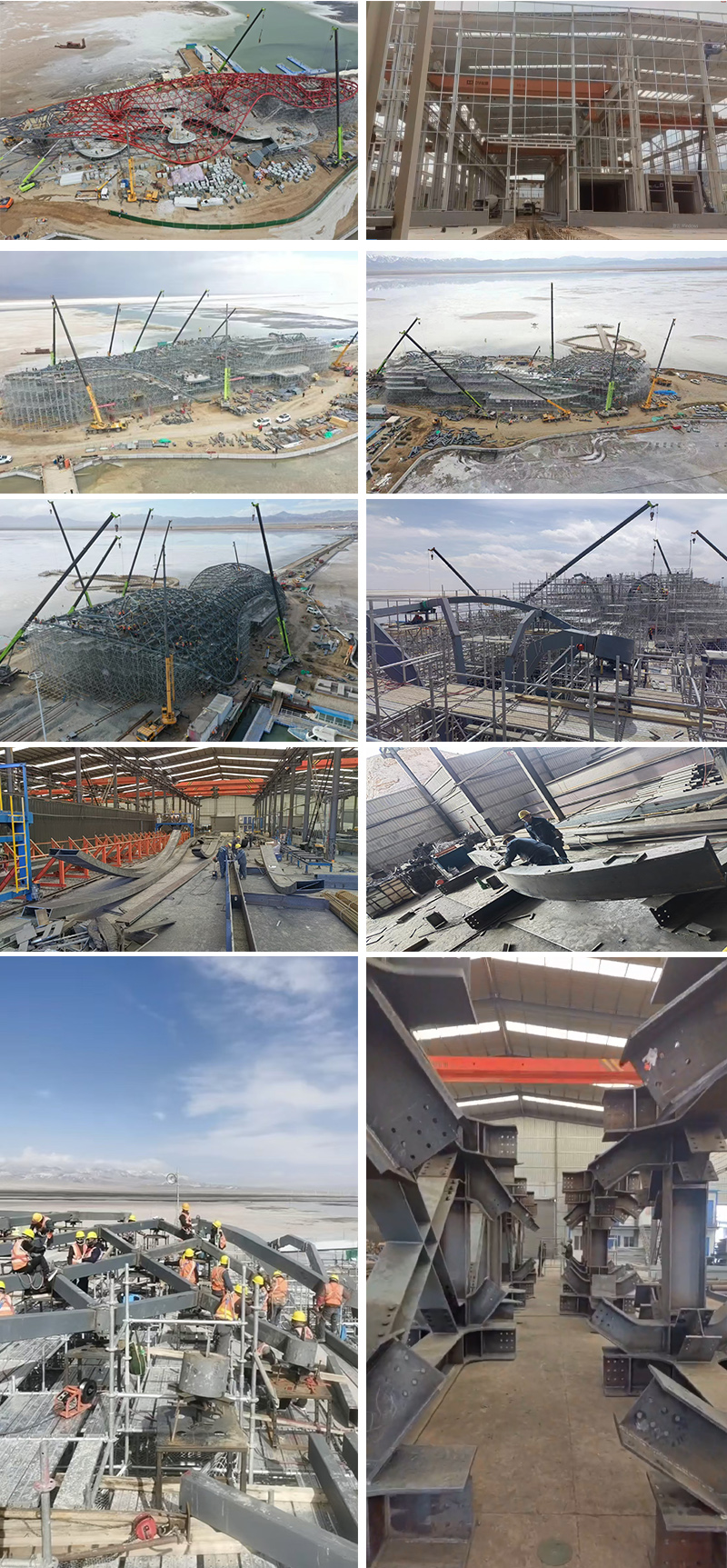 茶卡盐湖景区改造升级项目EPC-茶卡风站主题区